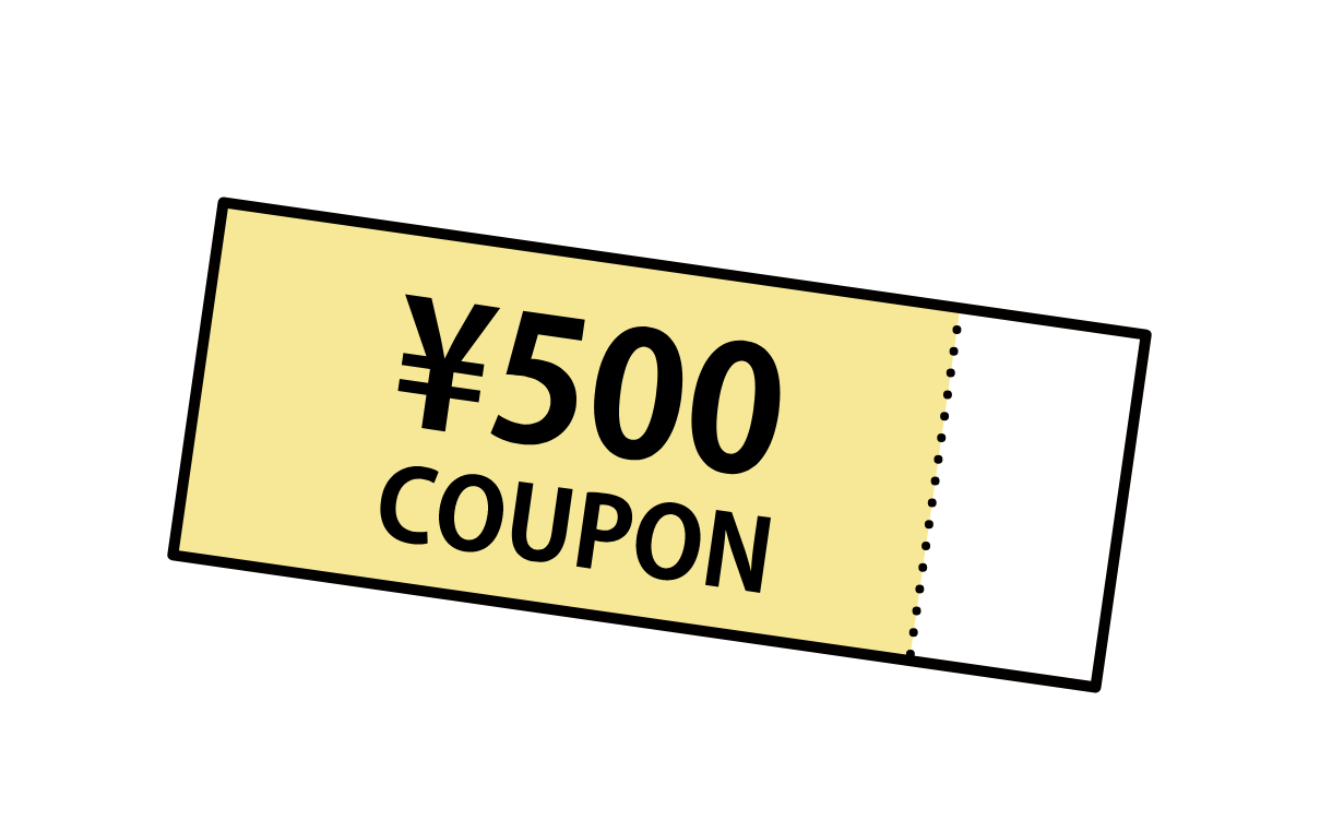 飲食500円クーポン